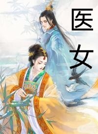 在線(xiàn)閱讀后來(lái)，暗戀的男神向我表白了（葉祈洲向嫣）全文免費閱讀無(wú)彈窗大結局_（葉祈洲向嫣）在線(xiàn)閱讀后來(lái)，暗戀的男神向我表白了小說(shuō)最新章節列表_筆趣閣（在線(xiàn)閱讀后來(lái)，暗戀的男神向我表白了）