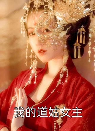 宋云李大勇《撿漏天下》全文免費閱讀_(宋云李大勇)全章節(jié)在線閱讀