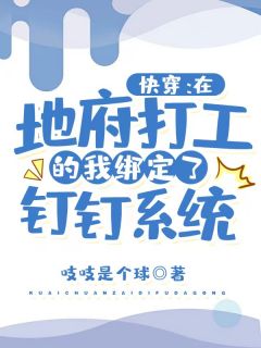 抖音新上熱文溫霖沐綰綰（再婚甜寵最強(qiáng)軍官他太撩人）-抖音熱推小說沐綰綰溫霖再婚甜寵最強(qiáng)軍官他太撩人全文免費(fèi)無彈窗閱讀