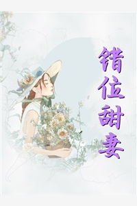 爆款熱文李天磊秦立（完結版官氣紅途）全章節在線(xiàn)閱讀_《完結版官氣紅途》全集免費閱讀