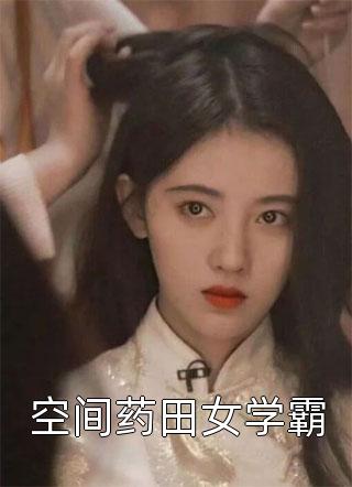 云千憶衛析巍《退婚世子后，她改嫁朝中攝政王》精彩小說(shuō)_《退婚世子后，她改嫁朝中攝政王》全文免費在線(xiàn)閱讀