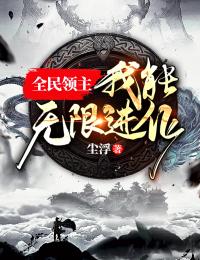 最新熱門小說(shuō)意外遇險(xiǎn)，渣男選擇救白月光1全文（程西傅銘煜）全文免費(fèi)閱讀無(wú)彈窗大結(jié)局_（程西傅銘煜）最新熱門小說(shuō)意外遇險(xiǎn)，渣男選擇救白月光1小說(shuō)最新章節(jié)列表_筆趣閣（最新熱門小說(shuō)意外遇險(xiǎn)，渣男選擇救白月光1）