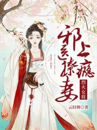 私藏讀物《玄幻：裂天殘片，無敵萬古之終》李木武道修精彩小說欣賞_（李木武道修）最新章節(jié)在線閱讀