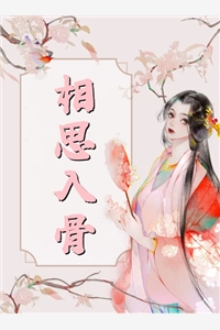 榜一大姐沒錢后，天降神豪系統(tǒng)最新熱門小說全文（余嬌明明）全文免費閱讀無彈窗大結(jié)局_（余嬌明明）榜一大姐沒錢后，天降神豪系統(tǒng)最新熱門小說小說最新章節(jié)列表_筆趣閣（榜一大姐沒錢后，天降神豪系統(tǒng)最新熱門小說）