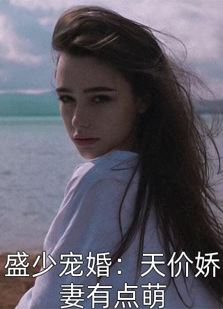 完整版奉旨流放后，我一統(tǒng)天下蕭允蕭信(完整版奉旨流放后，我一統(tǒng)天下)全文免費(fèi)閱讀無(wú)彈窗大結(jié)局_(蕭允蕭信免費(fèi)閱讀全文大結(jié)局)最新章節(jié)列表_筆趣閣（蕭允蕭信）