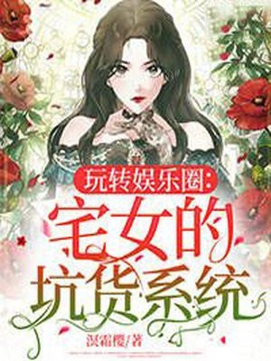 《說(shuō)不上你哪里好，我卻忘不了》周競存夏遠全章節閱讀_周競存夏遠全章節免費閱讀