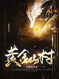 陸青鸞宇文寒翼(三寶娘親炸翻京城)全文免費(fèi)在線閱讀_《三寶娘親炸翻京城》最新章節(jié)在線閱讀