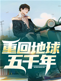 宋宛君慕祁安《宋宛君慕祁安小說(shuō)》完結版免費在線(xiàn)閱讀_(宋宛君慕祁安小說(shuō))最新章節在線(xiàn)閱讀