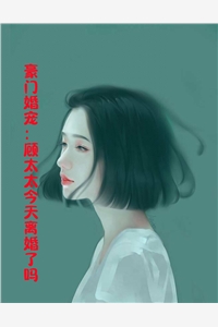 《只差一步的命運(yùn)》(梁寧梁晚)完整版小說免費(fèi)閱讀_小說免費(fèi)閱讀無彈窗《只差一步的命運(yùn)》(梁寧梁晚)