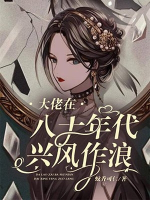 與君相決絕紀(jì)若妍魏濯免費(fèi)完整版小說_最新小說與君相決絕紀(jì)若妍魏濯