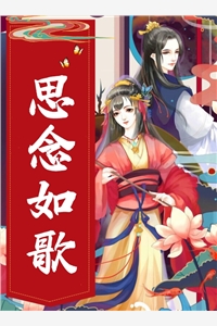 破格錄取的假天才秦珊珊蘇安煦免費完結(jié)小說_完本小說破格錄取的假天才(秦珊珊蘇安煦)