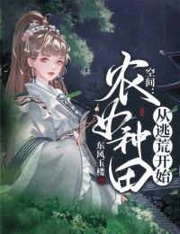 似水流年樂(lè)瑤蕭顧完結(jié)好看小說(shuō)_免費(fèi)小說(shuō)完結(jié)似水流年樂(lè)瑤蕭顧