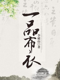 動(dòng)如參商(方云徽胡玉兒)完本小說(shuō)閱讀_最熱門(mén)小說(shuō)動(dòng)如參商(方云徽胡玉兒)