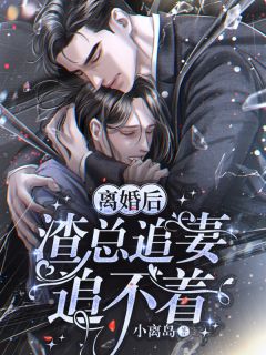 繁花不見相思林溪歌紀(jì)遠(yuǎn)辰小說完結(jié)免費(fèi)_熱門完本小說繁花不見相思林溪歌紀(jì)遠(yuǎn)辰