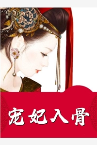 奪走女主的真命天子，本女配不認(rèn)命沈青拂寧玄禮小說(shuō)完整版免費(fèi)閱讀_免費(fèi)小說(shuō)全文閱讀奪走女主的真命天子，本女配不認(rèn)命沈青拂寧玄禮