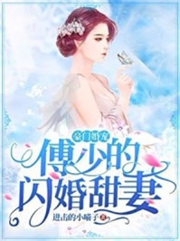 攻略失敗后，我一心求死(柏徽行白月光)熱門小說_好看的完結(jié)小說攻略失敗后，我一心求死柏徽行白月光