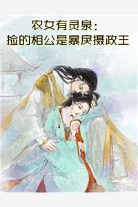 陸川李云龍《亮劍：打賞能提現，國家是榜一！》_《亮劍：打賞能提現，國家是榜一！》全章節免費閱讀