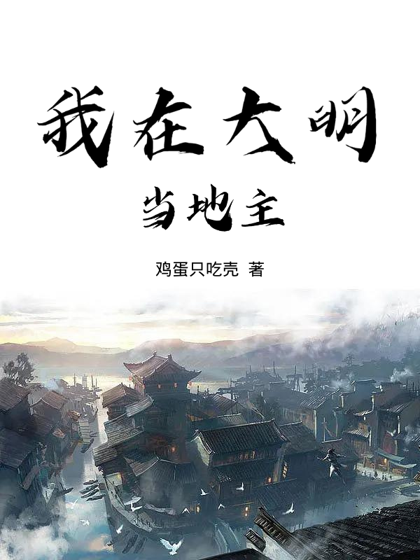 沈煥張秋秋最強(qiáng)軍官會(huì)撩妻她在八零家庭和美小說(shuō)閱讀by萬(wàn)兜兜在哪里看最新章節(jié)免費(fèi)在線閱讀_《最強(qiáng)軍官會(huì)撩妻她在八零家庭和美小說(shuō)閱讀by萬(wàn)兜兜在哪里看》完結(jié)版免費(fèi)閱讀