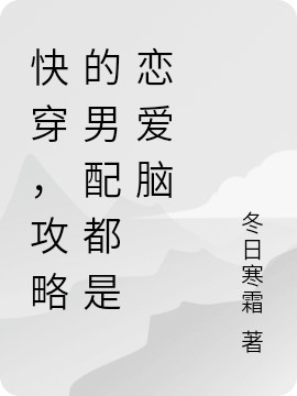 陸淵劉媛《我，雙面手術(shù)師職業(yè)開膛》最新章節(jié)閱讀_我，雙面手術(shù)師職業(yè)開膛精彩小說