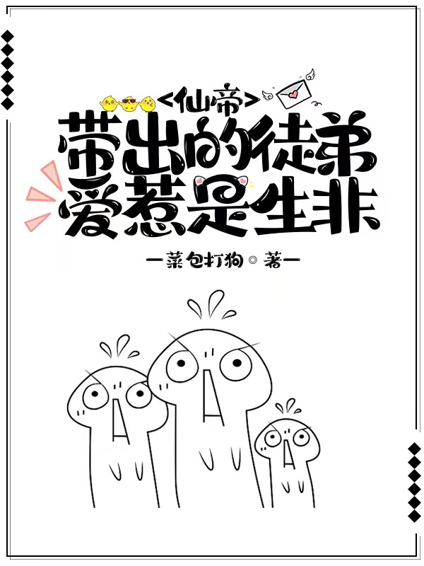 小七許瞻(燕宮殺，公子他日日嬌寵)全本閱讀_小七許瞻全本閱讀