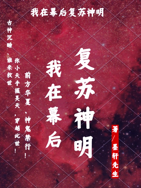 江川蕭清如七零軍婚：俏軍嫂養(yǎng)崽撩夫日常_江川蕭清如全文免費在線閱讀