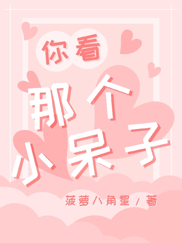 祝鳶洛沅忱(攻略任務(wù)：我都要?jiǎng)h號(hào)了，師尊他動(dòng)心了？)_(祝鳶洛沅忱)全文免費(fèi)在線(xiàn)閱讀