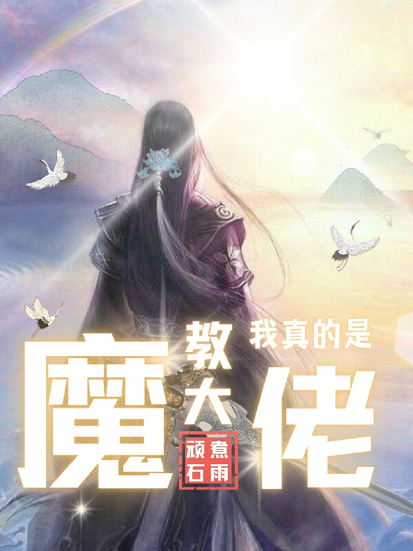 (七零：嫁給糙漢后，嬌嬌她轉(zhuǎn)運(yùn)了)明可嵐江則宇_七零：嫁給糙漢后，嬌嬌她轉(zhuǎn)運(yùn)了全文在線閱讀