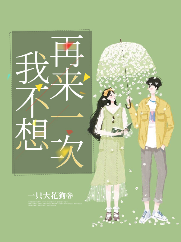 夏祁林修《上古卷軸》_(上古卷軸)最新熱門(mén)小說(shuō)