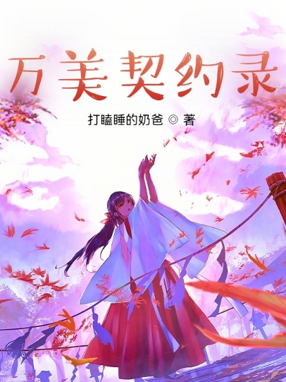 《嫡女重生黑蓮花將軍他日思夜想》陸清婉陸鈺蓉_(陸清婉陸鈺蓉)最新章節(jié)免費在線閱讀