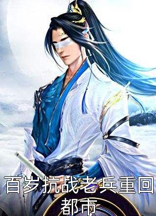 情坎小說（顧燕獲鹿）全文免費(fèi)閱讀無彈窗大結(jié)局_(情坎免費(fèi)閱讀全文大結(jié)局)最新章節(jié)列表_筆趣閣（情坎）