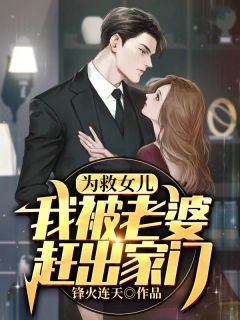 祖星被拋棄，我打造神話地球秦牧的小說免費閱讀完整版