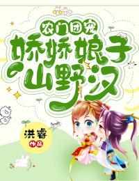 重生八零養糙漢江黎林正寧（江黎林正寧）全文免費閱讀無(wú)彈窗大結局_(重生八零養糙漢全文免費閱讀)江黎林正寧最新章節列表_筆趣閣（重生八零養糙漢）