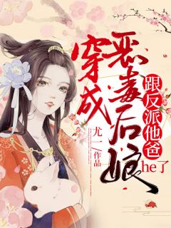 報(bào)告秦始皇：我家貓有超能力小說(shuō)（趙靈嬴政）全文免費(fèi)閱讀無(wú)彈窗大結(jié)局_(報(bào)告秦始皇：我家貓有超能力)趙靈嬴政免費(fèi)閱讀全文最新章節(jié)列表_筆趣閣（報(bào)告秦始皇：我家貓有超能力）