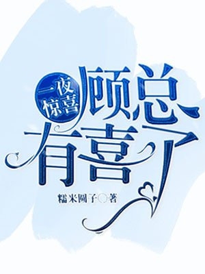 原神：璃月才是家（杜若冬瓜燒雞）全文免費閱讀無彈窗大結(jié)局_（杜若冬瓜燒雞）原神：璃月才是家小說最新章節(jié)列表_筆趣閣（原神：璃月才是家）