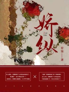 成為小白臉后，我每天快樂(lè)生活免費(fèi)（蕭白李曉曉）全文免費(fèi)閱讀無(wú)彈窗大結(jié)局_(成為小白臉后，我每天快樂(lè)生活小說(shuō)免費(fèi)閱讀)最新章節(jié)列表_筆趣閣（成為小白臉后，我每天快樂(lè)生活）