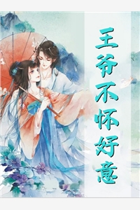 赤腳佬的絕色村婦（慕小凡蹲馬桶看小說(shuō)）全文免費(fèi)閱讀無(wú)彈窗大結(jié)局_（慕小凡蹲馬桶看小說(shuō)）赤腳佬的絕色村婦小說(shuō)最新章節(jié)列表_筆趣閣（赤腳佬的絕色村婦）