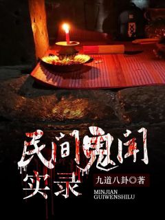 中獎的故事全文（小韓王麗紅，）全文免費閱讀無彈窗大結(jié)局_（小韓王麗紅，）中獎的故事小說最新章節(jié)列表_筆趣閣（中獎的故事）