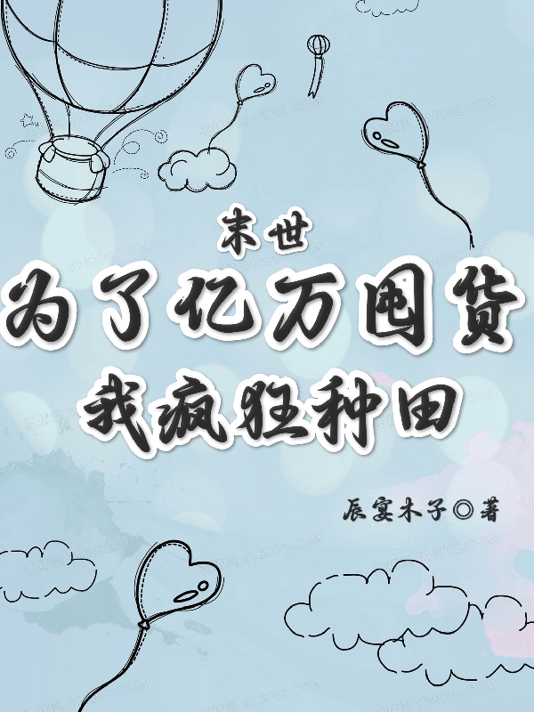 (葉長歌柳云煙)熱門小說_葉長歌柳云煙的小說最新章節(jié)閱讀