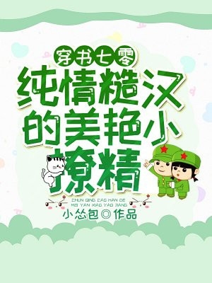 驚！太子竟是女兒身夏世民張榮華（夏世民張榮華）全文免費閱讀無彈窗大結局_(驚！太子竟是女兒身全文免費閱讀)夏世民張榮華最新章節(jié)列表_筆趣閣（驚！太子竟是女兒身）