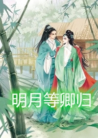 道法？不好意思，爺只會紅蓮業(yè)火小說（張直周穎）全文免費(fèi)閱讀無彈窗大結(jié)局_張直周穎（道法？不好意思，爺只會紅蓮業(yè)火張直周穎免費(fèi)閱讀）最新章節(jié)列表_筆趣閣（張直周穎）