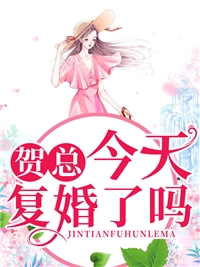 馬然蔣豪馬然蔣豪全集在線(xiàn)閱讀_馬然蔣豪精彩小說(shuō)