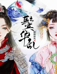 《女總裁的戰(zhàn)神女婿》姜童司長夏_(女總裁的戰(zhàn)神女婿)完結(jié)版免費(fèi)在線閱讀