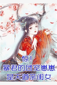 李百萬(wàn)秦婀娜最新章節(jié)免費(fèi)在線閱讀_李百萬(wàn)秦婀娜完整版免費(fèi)閱讀