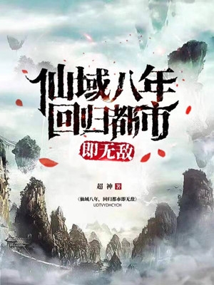 爆款熱文追風(fēng)全文(陸雅舒童樂欣)精彩小說欣賞_《追風(fēng)全文》全本閱讀