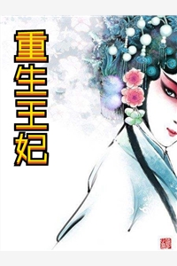 左昭然江若寒《魔女重生：人家只想當(dāng)團(tuán)寵》精彩小說_(魔女重生：人家只想當(dāng)團(tuán)寵)完整版免費(fèi)閱讀