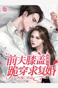 蘇阮寧虞呈衍《煙疏雨燥小說》完整版免費在線閱讀_（蘇阮寧虞呈衍）全集免費閱讀