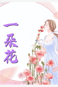 《重生后，她被世子寵在心尖尖》趙如意如意_《重生后，她被世子寵在心尖尖》完整版閱讀