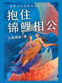 冷瑾瑜冷若璃(冷王，你家王妃是絕世神醫(yī)！)全集閱讀_冷王，你家王妃是絕世神醫(yī)！全集閱讀