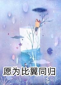 尚喜秦昊《玄幻：吾，乃天帝重生！》全集免費(fèi)在線閱讀_(玄幻：吾，乃天帝重生！)全文在線閱讀