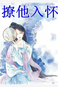 《美女大小姐的神醫高手》陸陽(yáng)宋菲已完結小說(shuō)_美女大小姐的神醫高手(陸陽(yáng)宋菲)全文免費閱讀無(wú)彈窗大結局